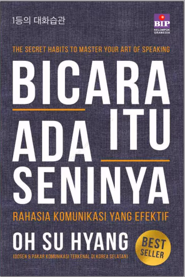 Biacara Ada Seninya